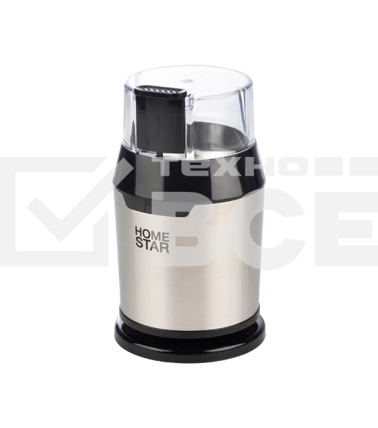 Кофемолка HomeStar HS-2036 черный, 200 Вт