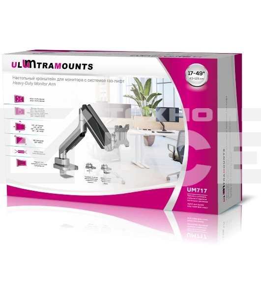 Кронштейн для мониторов Ultramounts UM717 серебристый 17'-49' макс.18кг крепление к столешнице поворот и наклон