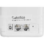 Бесшовный Mesh роутер Mercusys Halo H60X (3-pack) AX1500 Wi-Fi 6 система, фото6