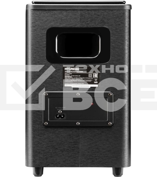 Микросистема Hyundai H-HA650 черный 150Вт FM USB BT SD/MMC/MS