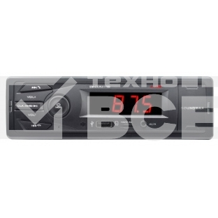 Автомагнитола Soundmax SM-CCR3179B, 1 DIN, Bluetooth, USB Type-A, AUX