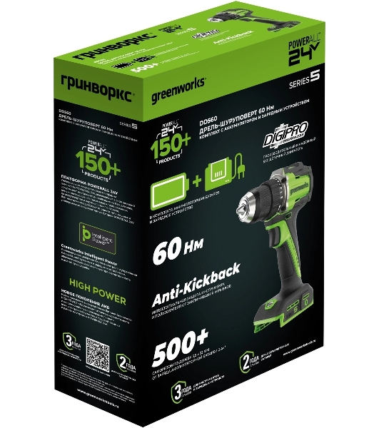 Дрель безударная Greenworks DD560 патрон:быстрозажимной реверс (3708407CUC)