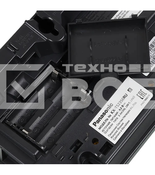 Телефон проводной Panasonic KX-TS2356RUB черный {АОН,Caller ID,ЖКД,блокировка набора,выключение микрофона}