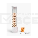 Стаканодержатель для кулера/пурифайера AEL 70039 на шурупах белый, фото 1