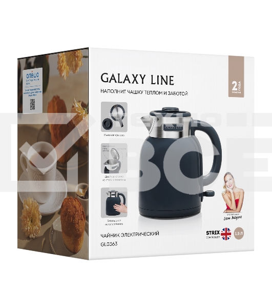 Чайник Galaxy GL 0363 синий