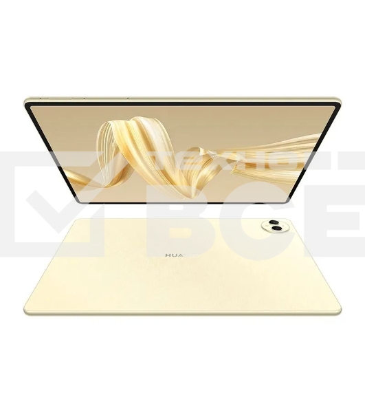Планшет Huawei MatePad PRO WF+KB PaperMatte 53014CYR 12.2