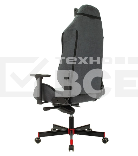 Кресло игровое A4Tech Bloody GC-420 серый, крестовина металл