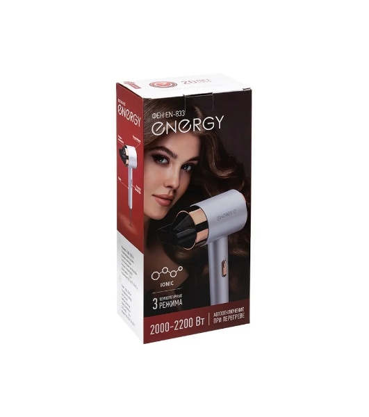 Фен Energy EN-833 белый/золотистый, 2200 Вт, ионизация