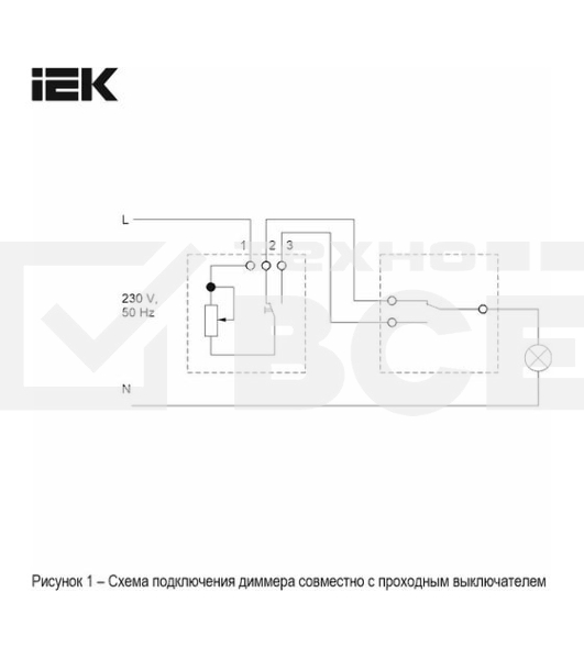 Светорегулятор IEK BR-D20-0600-K91 поворотно-нажимной СП BRITE СС10-1-0-БрАБ 600 Вт механизм арктич. бел.