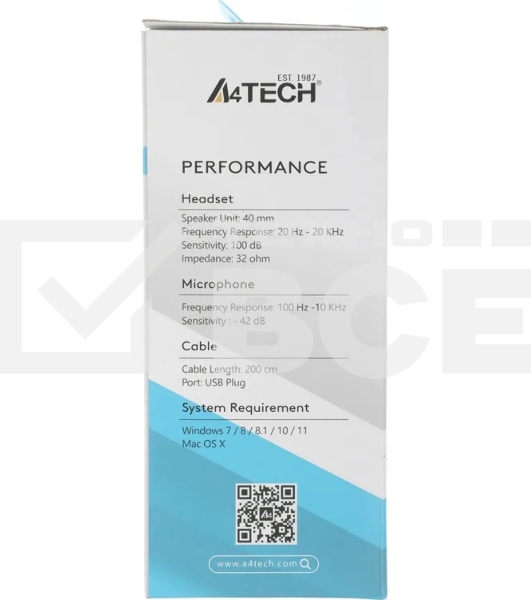 Гарнитура A4Tech Fstyler FH100U желтый/черный, проводная