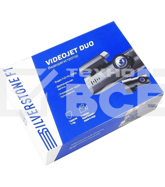 Видеорегистратор Silverstone F1 S8-WiFi VideoJet DUO, 1920x1080, с камерой заднего вида, Wi-Fi, G-сенсор