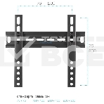 Кронштейны для ТV KROMAX VEGA-13 черный, фото18