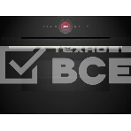 Встраиваемый духовой шкаф электрический Bosch CMG7241B1 черный, фото 1