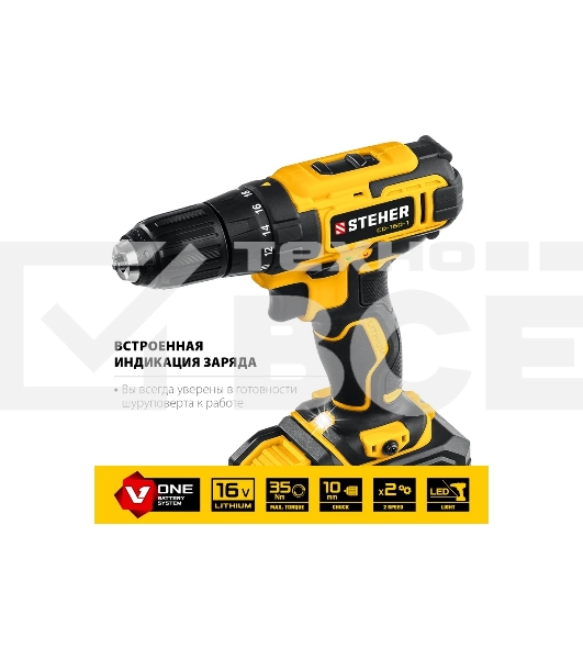 Дрель-шуруповерт аккумуляторная STEHER CD-160-1, Аккумуляторная, 16В, Кейс