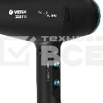 Фен Vitek VT-2378 разноцветный, фото4