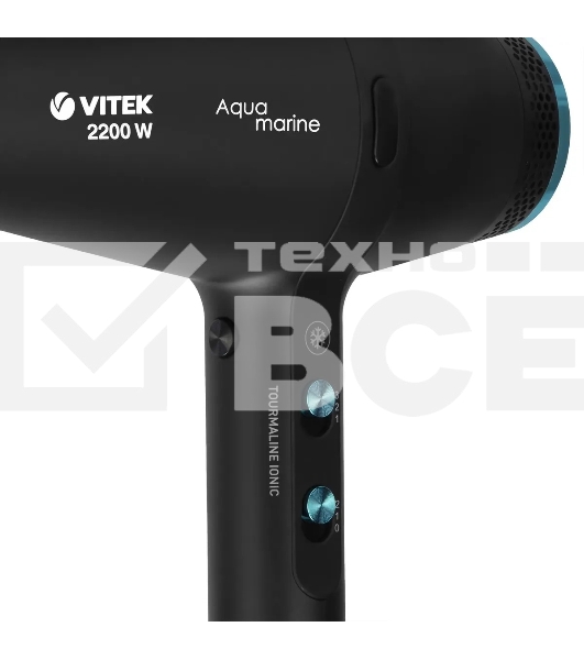 Фен Vitek VT-2378 разноцветный