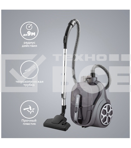 Пылесос Kraft KF-KVC2306 серебристый, 400/2300 Вт, уборка сухая, пылесборник контейнер, 2.5 л