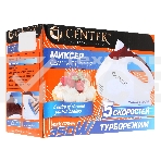 Миксер ручной Centek CT-1117 белый/вишня, 350 Вт, фото6
