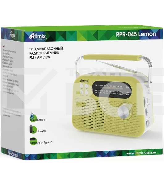 Радиоприемник Ritmix RPR-045 LEMON