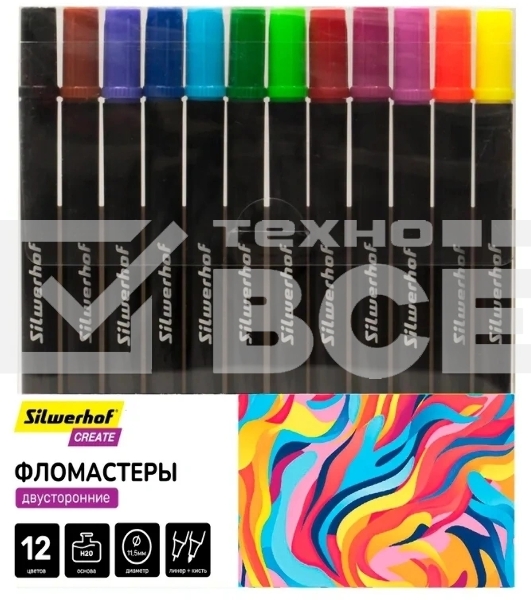Фломастеры для скетчинга Silwerhof Create 11.5мм 169мм двойной пишущий наконечник, вентилируемый колпачок, 12 цветов, пакет с европодвесом