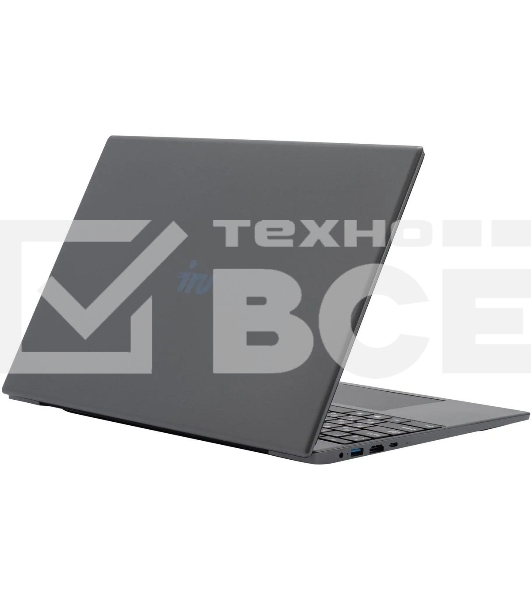 Ноутбук IRU Tactio 15BHR Ryzen 7 7730U 16Gb SSD 512Gb AMD Radeon Graphics 15.6
