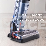 Пылесос THOMAS AQUA FLOORCLEANER CORDLESS PLUS 785502, фото4