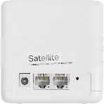 Бесшовный Mesh роутер Mercusys Halo H60X (3-pack) AX1500 Wi-Fi 6 система, фото7