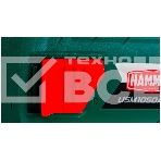 Угловая шлифовальная машина Haммer Flex USM1050A 28444 УШМ 1050Вт 4000-11000об/мин 125мм, фото8