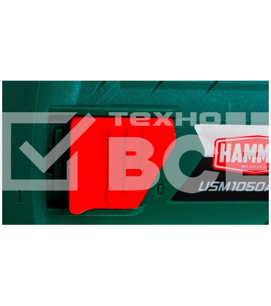 Угловая шлифовальная машина Haммer Flex USM1050A 28444 УШМ 1050Вт 4000-11000об/мин 125мм