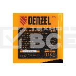 Бензиновая снегоуборочная машина Denzel SB 460, 99cc, ручной старт, фото4