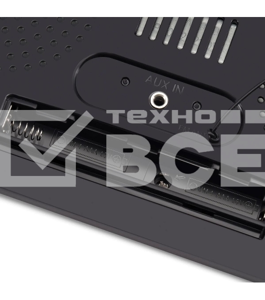 Радиобудильник Hyundai H-RCL238 черный LCD подсв:белая часы:цифровые FM