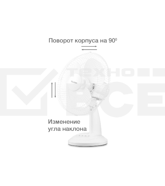 Настольный Вентилятор Blackton Bt F1118 White (2в1 ч/б коробка), Потребляемая мощность:45 Вт, Количество скоростей: 3, Диаметр решетки: 34 см, Длина сетового шнура: 1.36 м, Защита от поражения электротоком: Класс II, Напряжение и частота: 220-240В, 50/60 Гц'