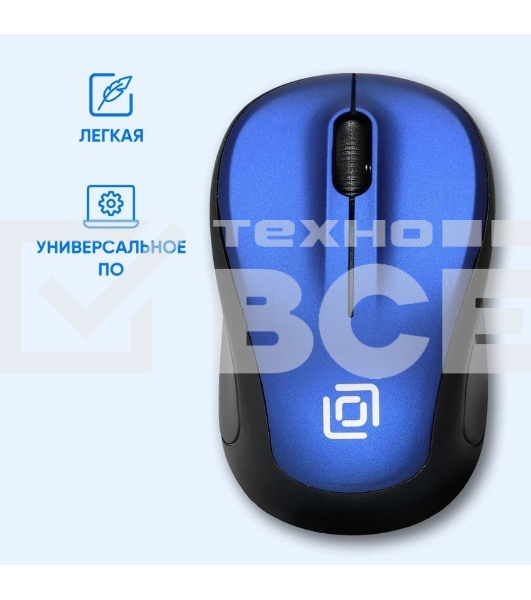 Мышь беспроводная Oklick 665MW черный/синий, 1000 dpi, радиоканал, USB, кнопки - 3