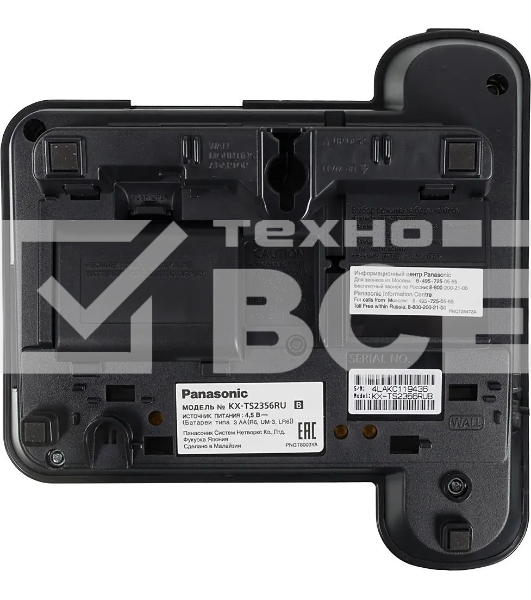 Телефон проводной Panasonic KX-TS2356RUB черный {АОН,Caller ID,ЖКД,блокировка набора,выключение микрофона}