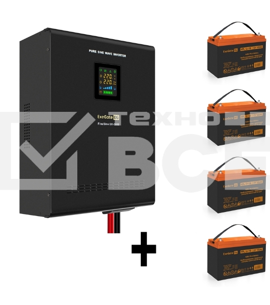 Комплект Источник бесперебойного питания EX296004RUS + батарея 100Aч EX285656RUS 4шт (инвертор, синус, для котла, настенный) ExeGate FineSine SX-5000.LCD.AVR.2SH.T <5000VA/3500W, чистая синусоида, цветной LCD-дисплей, AVR, 2*Schuko+клеммы, линейно-интерак