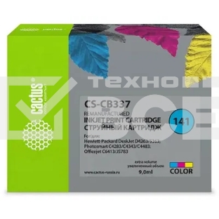 Картридж струйный Cactus CS-CB337 №141 трехцветный (9 мл.) для HP DJ D4263/D4363/D5360/DJ J5783/J6413