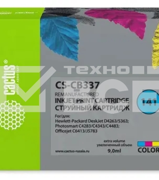 Картридж струйный Cactus CS-CB337 №141 трехцветный (9 мл.) для HP DJ D4263/D4363/D5360/DJ J5783/J6413