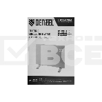 Конвектор Denzel OptiPrime-1000 белый, 1000 Вт, 15 м2, термостат, дисплей, WiFi, фото32