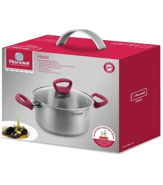 Кастрюля Rondell Heidi RDS-1114, 4.8л, с крышкой, 24см, сталь