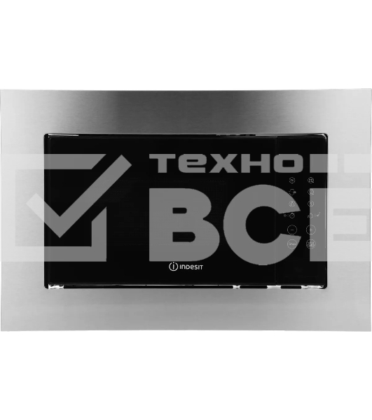Микроволновая печь встраиваемая Indesit MWI 120 GX нержавеющая сталь, 20 л, 800 Вт, переключатели - сенсор