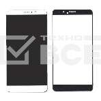 Стекло для Huawei Mate 9 белое, фото 1