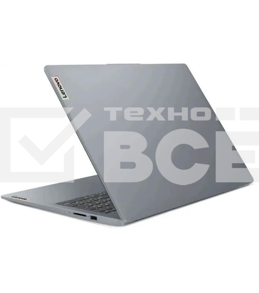 Ноутбук Lenovo IdeaPad Slim 3 15IRU8 серый 82X700DBUE Core i3 1315U 8Gb SSD256Gb Intel UHD Graphics 15.6