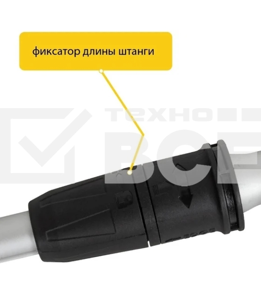 Опрыскиватель аккумуляторный Pioneer BWS-12L-01