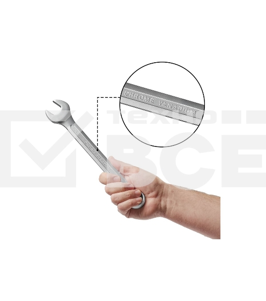 Набор ручного инструмента Bort BTK-142