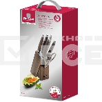 Набор из 5 ножей c ножницами на деревянной подставке Glaymore Rondell 984-RD, фото7