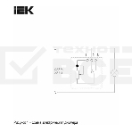 Светорегулятор IEK BR-D20-0600-K91 поворотно-нажимной СП BRITE СС10-1-0-БрАБ 600 Вт механизм арктич. бел., фото9