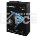 Фен Hyundai H-HDI0757 синий, 2200 Вт, ионизация, фото4