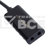 Звуковая карта Creative USB Sound Blaster Play! 3 2.0 Ret, фото7