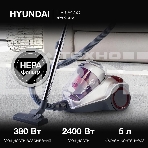 Пылесос Hyundai HYV-C4570 2400Вт серебристый/красный, фото21