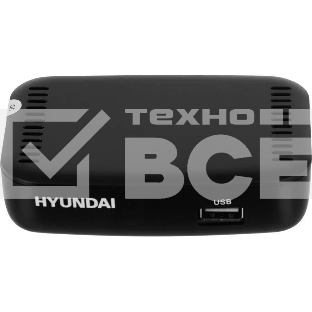 Приставка для цифрового ТВ Hyundai H-DVB460 черный, DVB-T2, DVB-T, DVB-C, HDMI, USB 2.0 х2